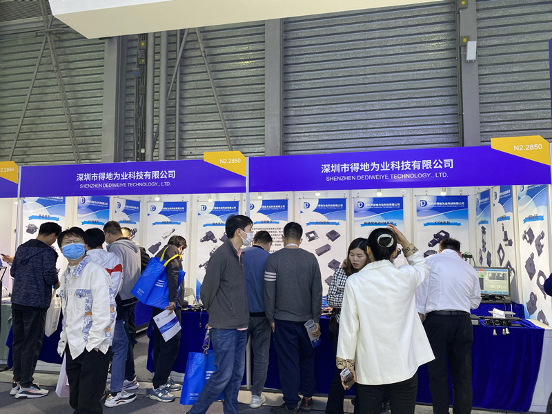 熱烈祝賀得地為業(yè)2023年4月13日-15日慕尼黑上海電子生產設備展圓滿成功